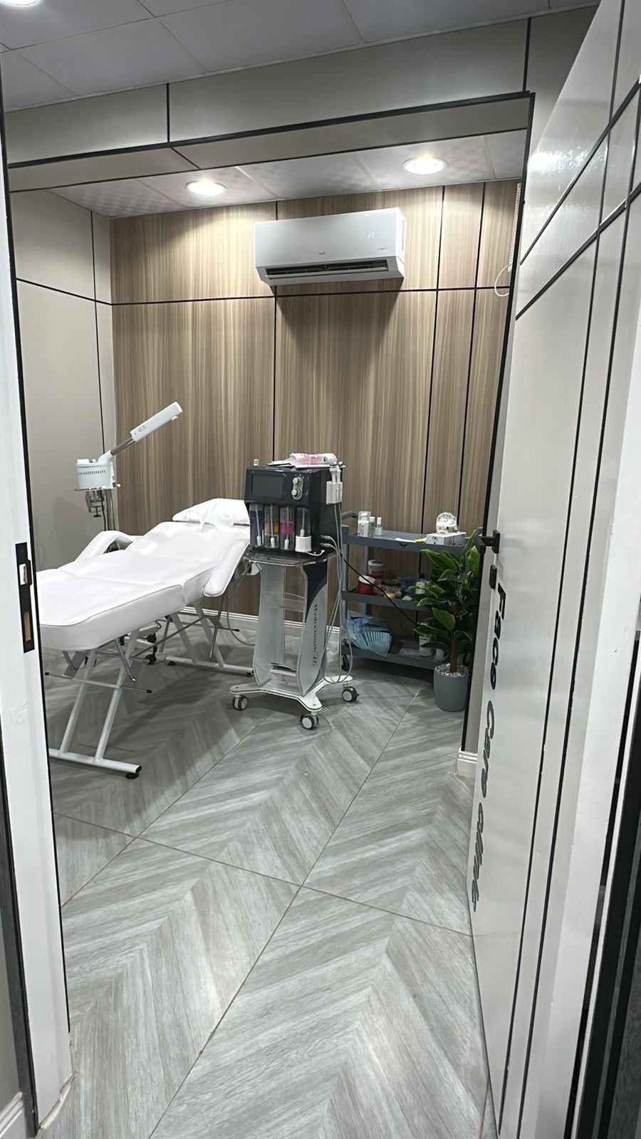 غرفة العناية بالوجه